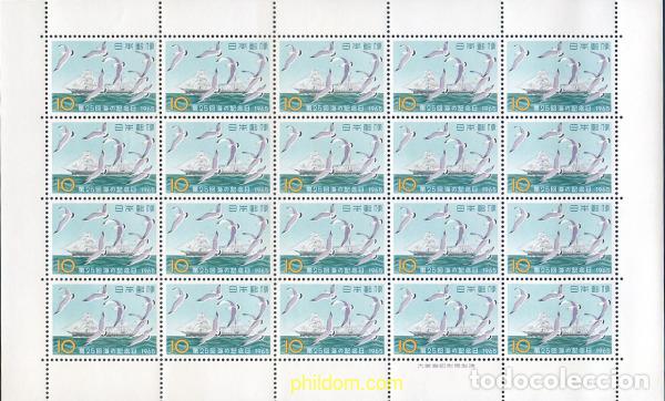 Sellos: 336150 MNH JAPON 1965 25 DIA DE LA MARINA