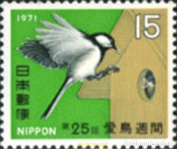 Sellos: 33038 MNH JAPON 1971 SEMANA DEL PAJARO