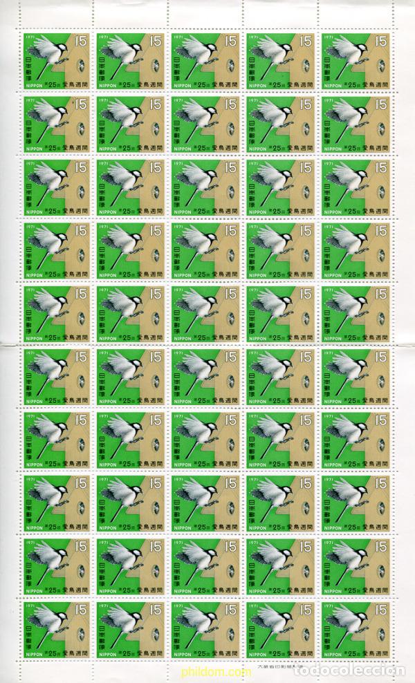 Sellos: 336336 MNH JAPON 1971 SEMANA DEL PAJARO