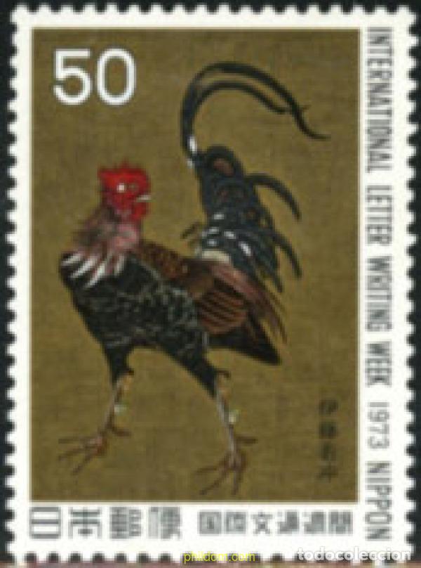 Sellos: 35155 MNH JAPON 1973 SEMANA INTERNACIONAL DE LA CARTA