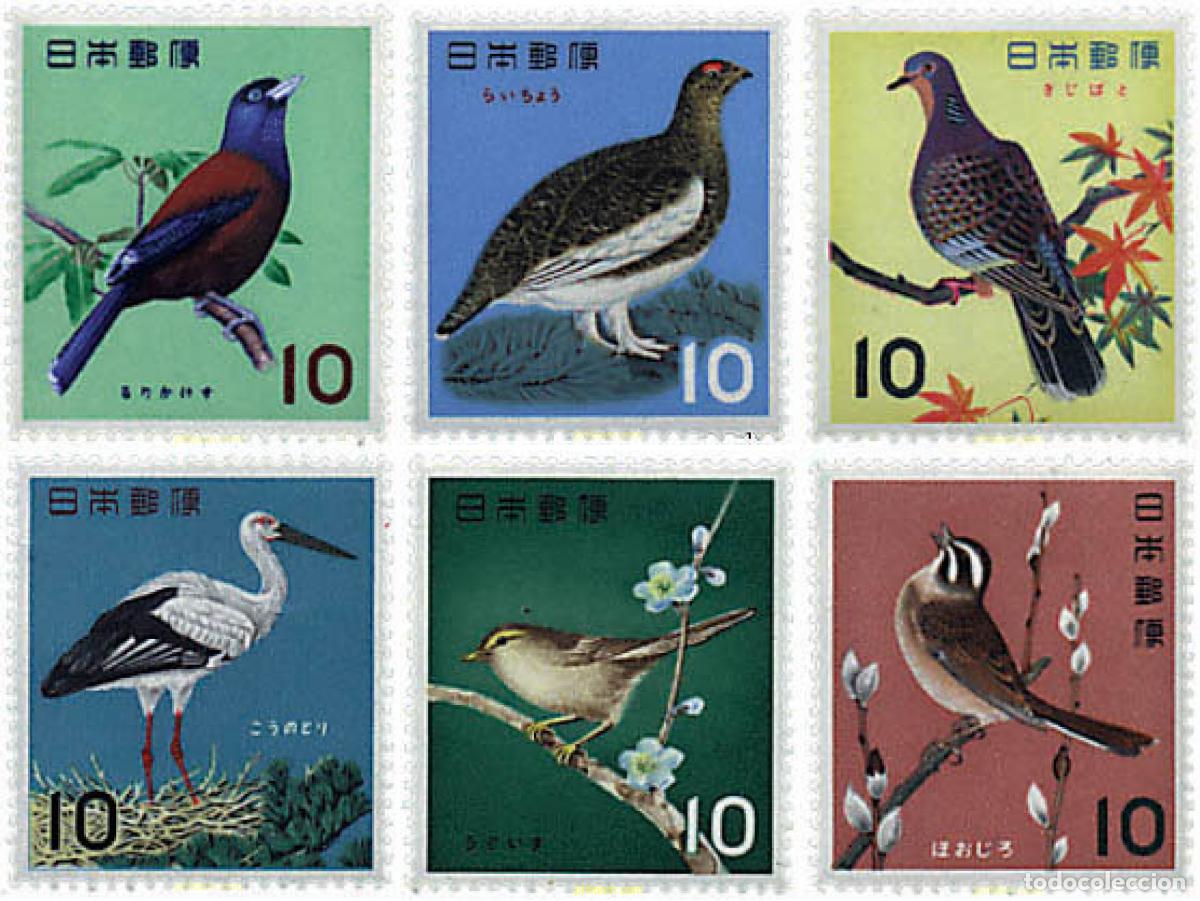 Sellos: 34865 MNH JAPON 1963 PAJAROS PROTEGIDOS