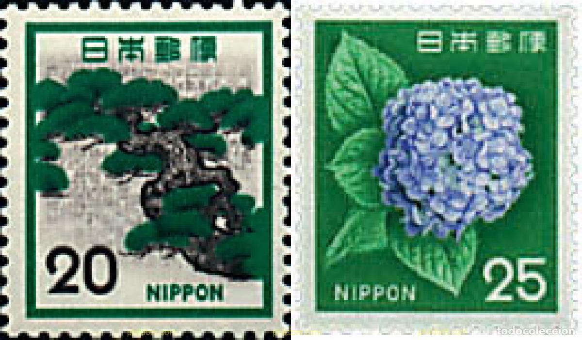 Sellos: 643847 MNH JAPON 1972 MOTIVOS VARIOS