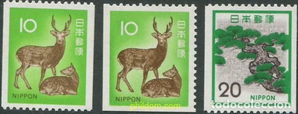 Sellos: 686983 MNH JAPON 1972 MOTIVOS VARIOS
