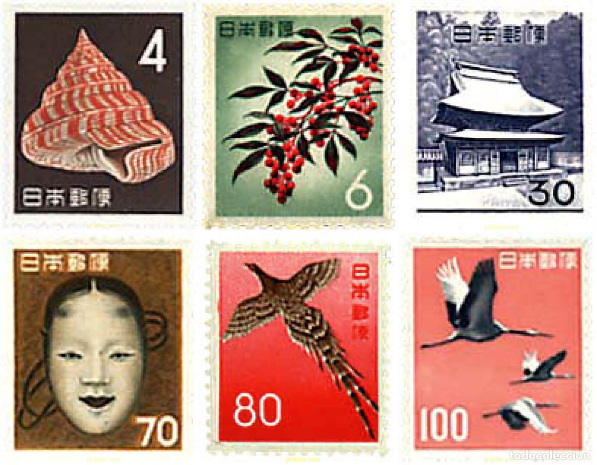 Sellos: 686908 MNH JAPON 1961 MOTIVOS VARIOS