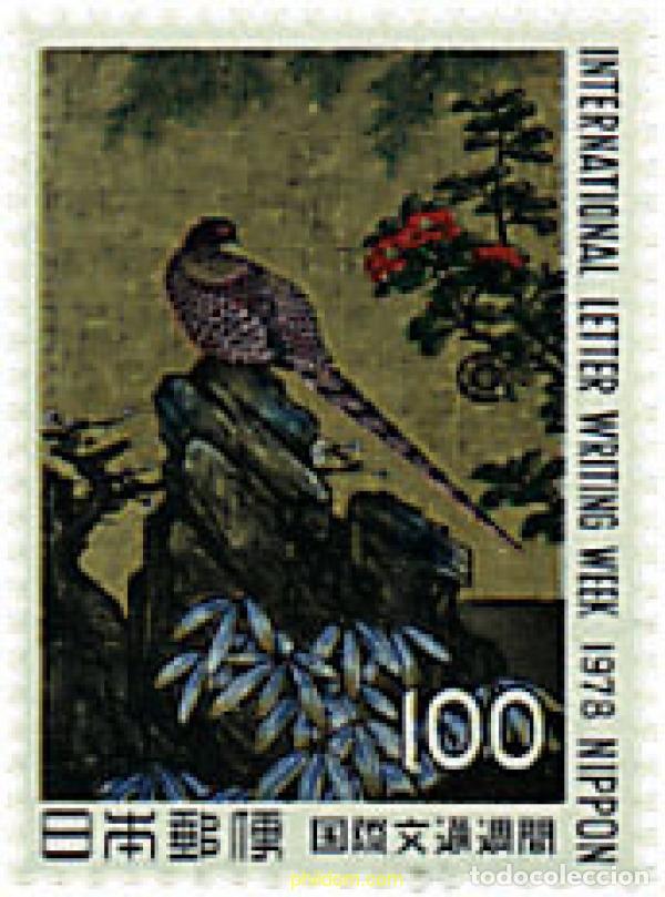 Sellos: 35158 MNH JAPON 1978 SEMANA INTERNACIONAL DE LA CARTA