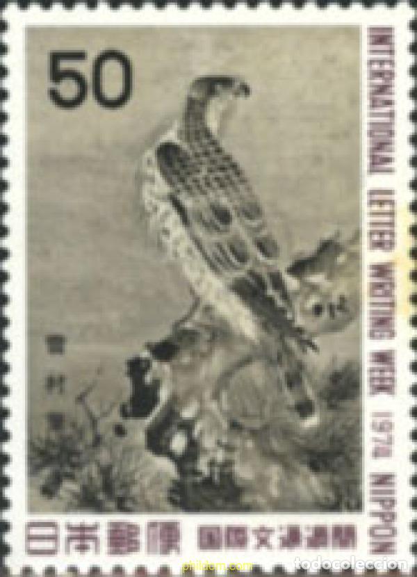 Sellos: 33485 MNH JAPON 1974 HALCON