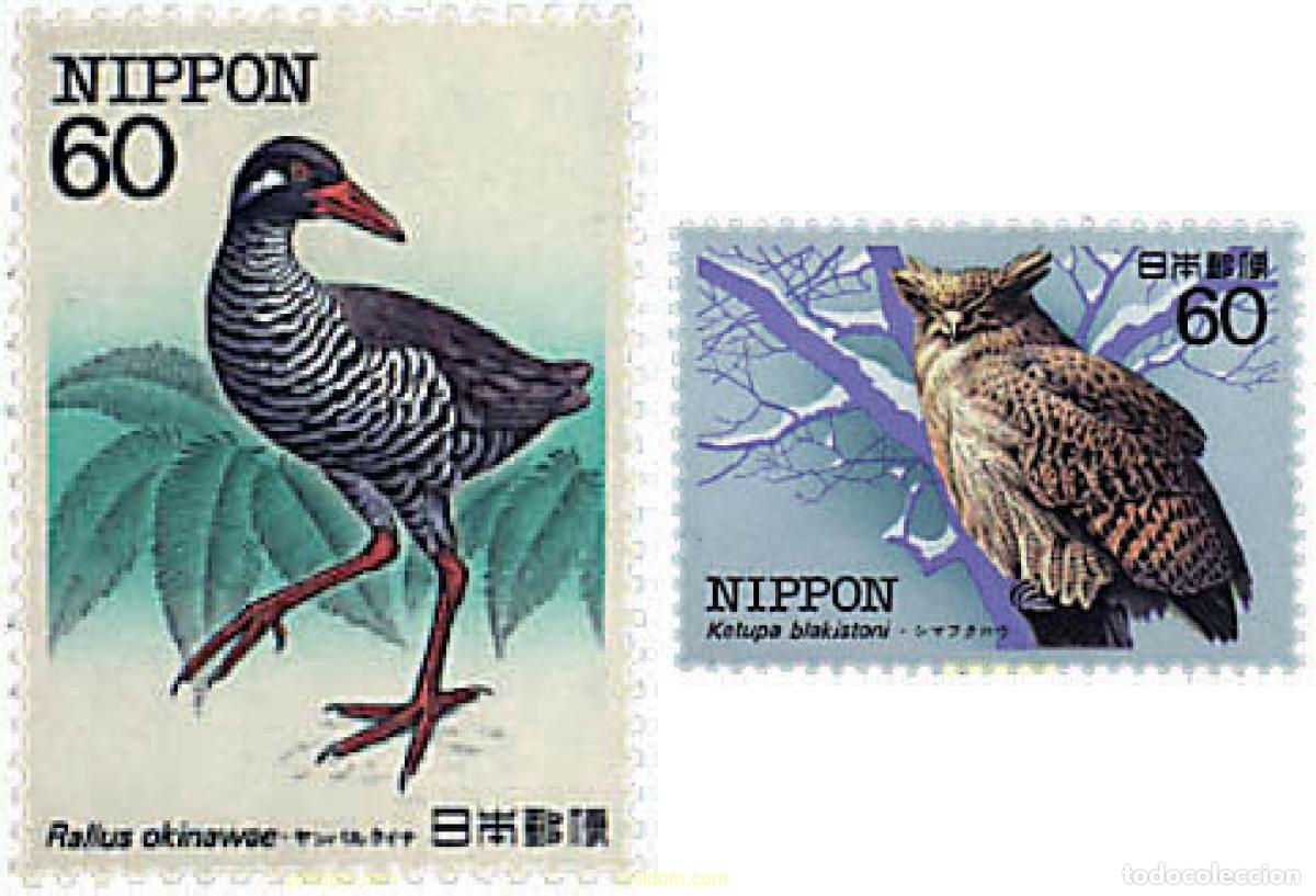 Sellos: 35415 MNH JAPON 1983 AVES EN PELIGRO DE EXTINCION