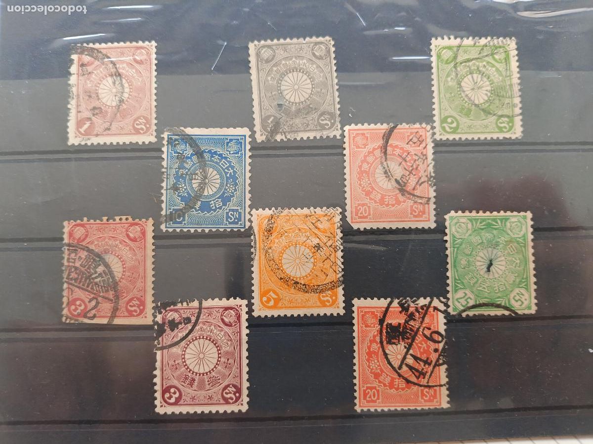 Sellos: Jap&oacute;n. Lote de sellos antiguos