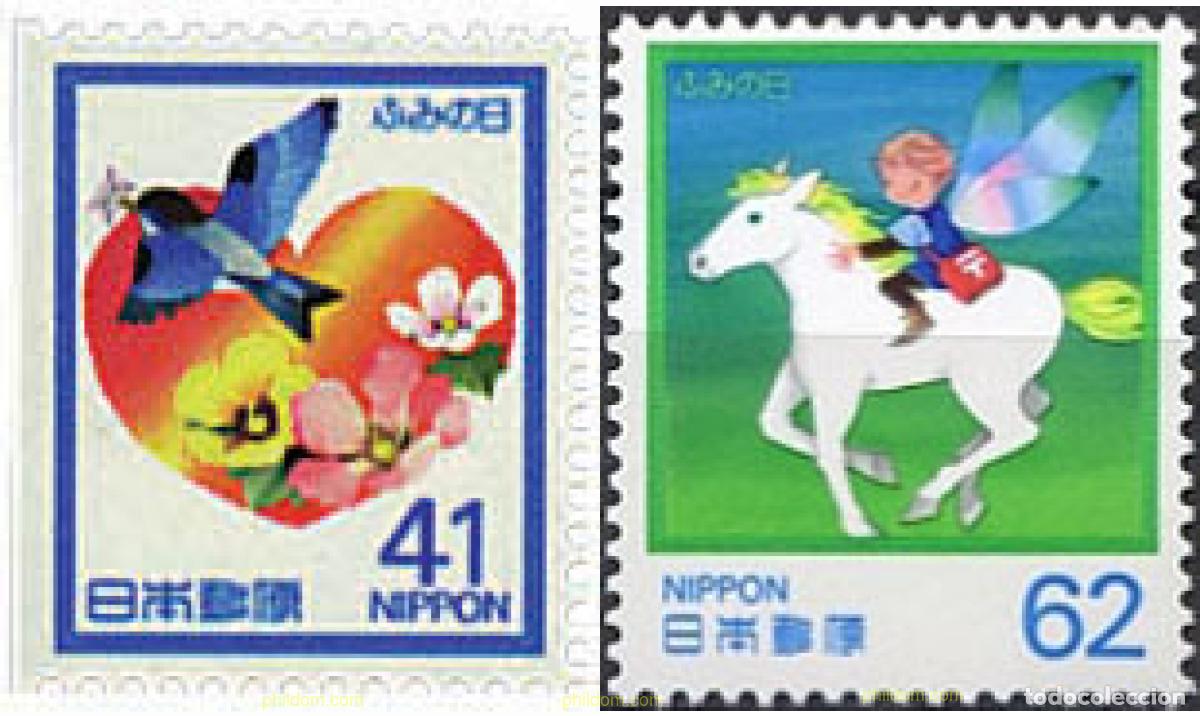 Sellos: 90070 MNH JAPON 1990 DIA DE LA CARTA