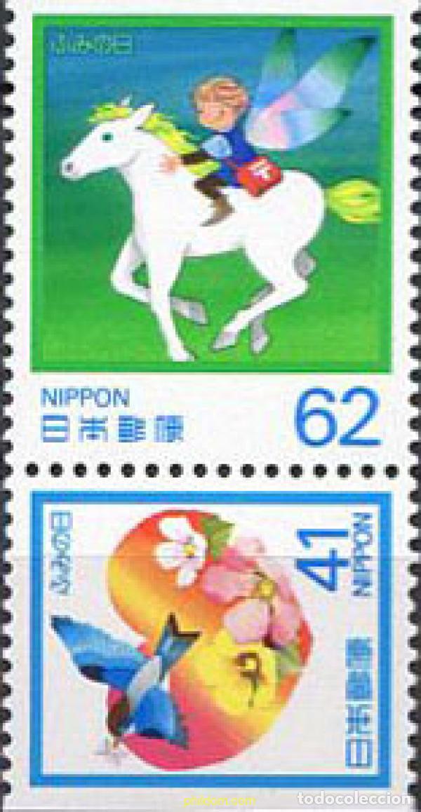 Sellos: 128145 MNH JAPON 1990 DIA DE LA CARTA
