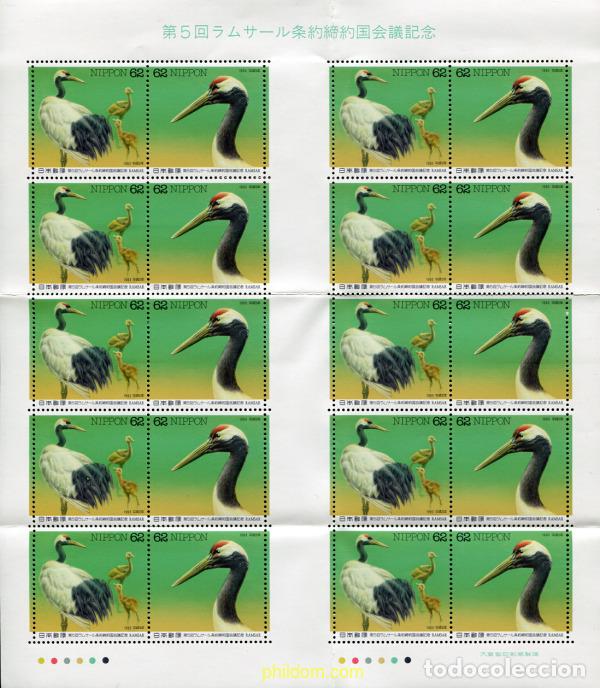Sellos: 335048 MNH JAPON 1993 5 CONFERENCIA DE MIEMBROS DE LA CONVENCION DE RAMSAR