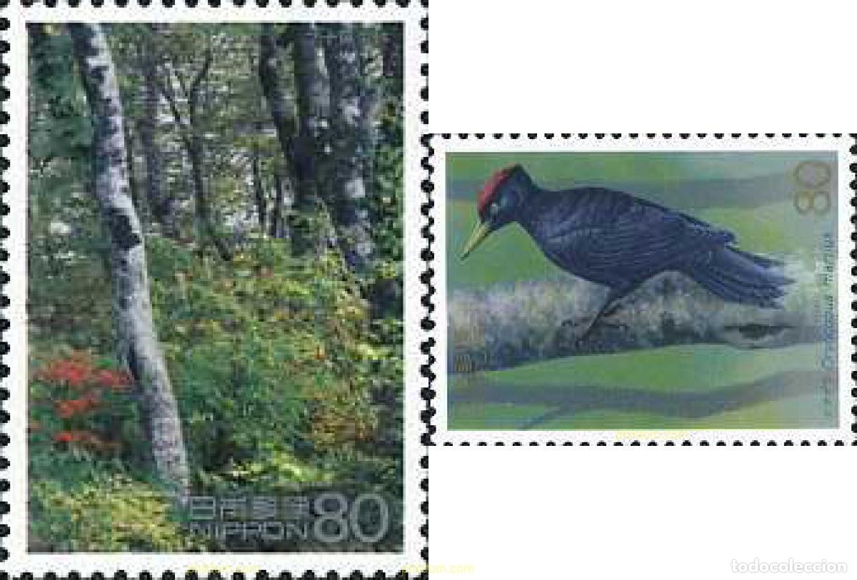 Sellos: 31361 MNH JAPON 1995 HERENCIA MUNDIAL