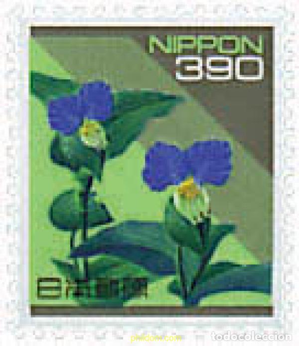 Sellos: 292263 MNH JAPON 1996 FAUNA Y FLORA
