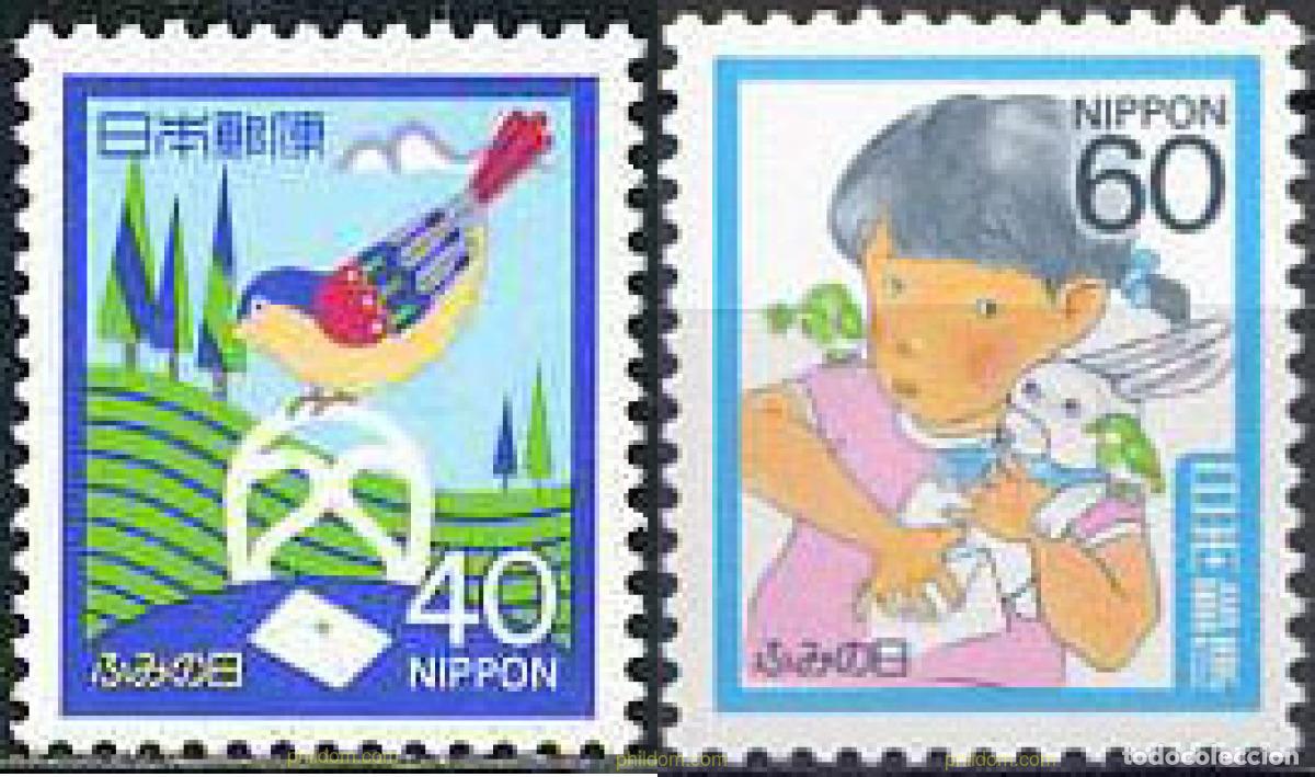 Sellos: 35164 MNH JAPON 1986 DIA DE LA CARTA