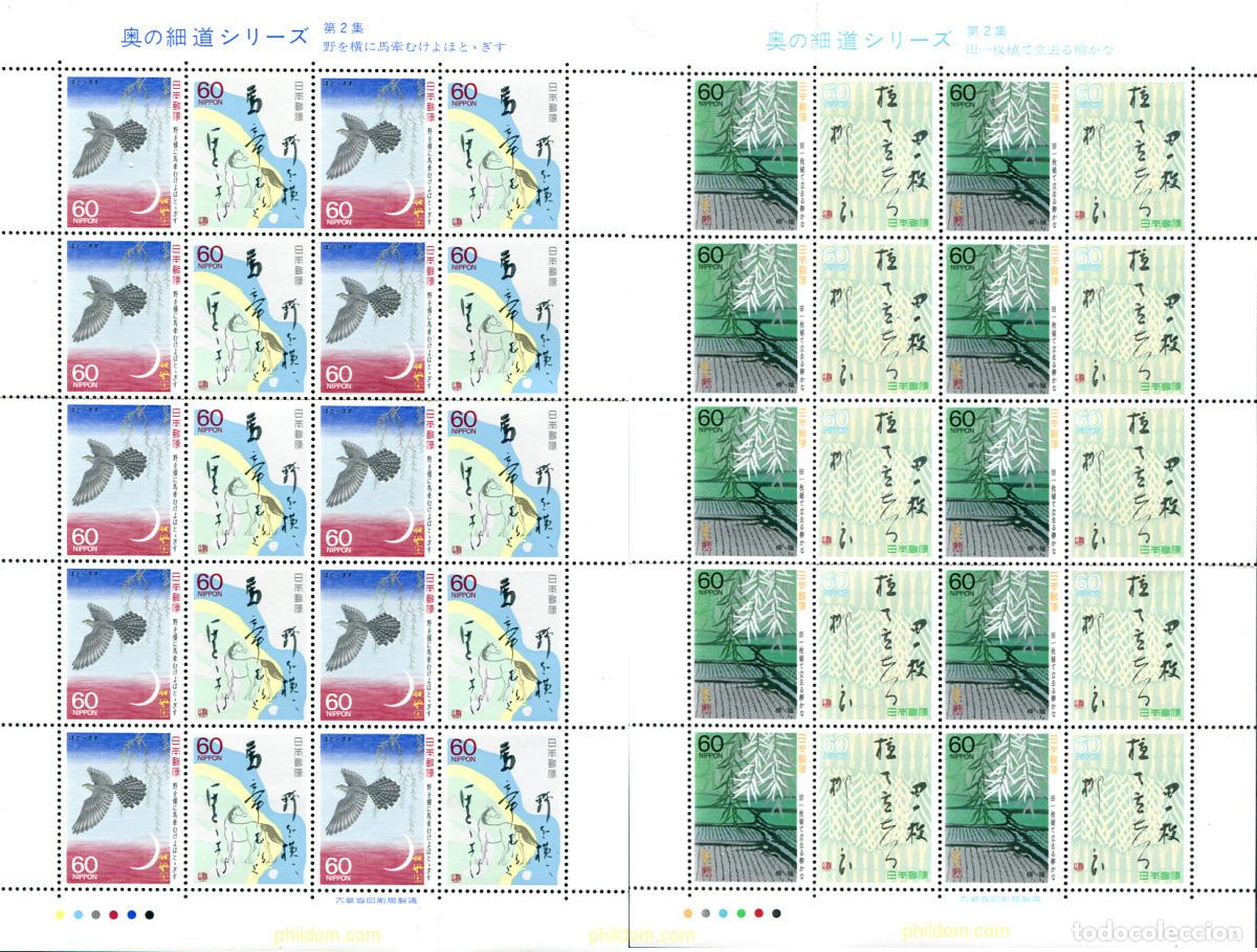 Sellos: 334846 MNH JAPON 1987 POEMAS DE VIAJE