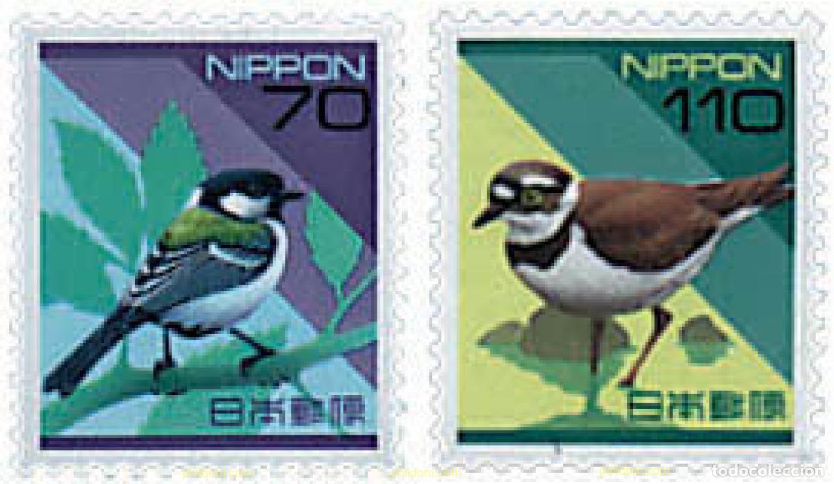 Sellos: 90192 MNH JAPON 1997 AVES
