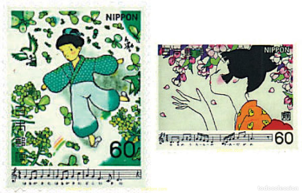 Sellos: 94890 MNH JAPON 1981 CANTOS JAPONESES
