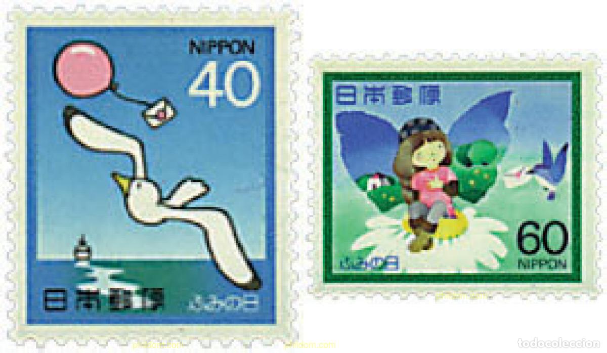 Sellos: 35183 MNH JAPON 1982 DIA INTERNACIONAL DE LA CARTA