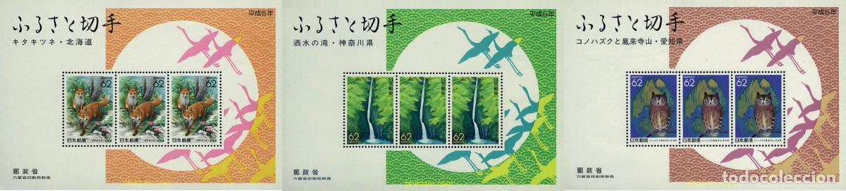 Sellos: 48557 MNH JAPON 1993 SELLOS REGIONALES