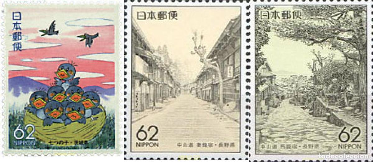Sellos: 31356 MNH JAPON 1990 SELLOS REGIONALES