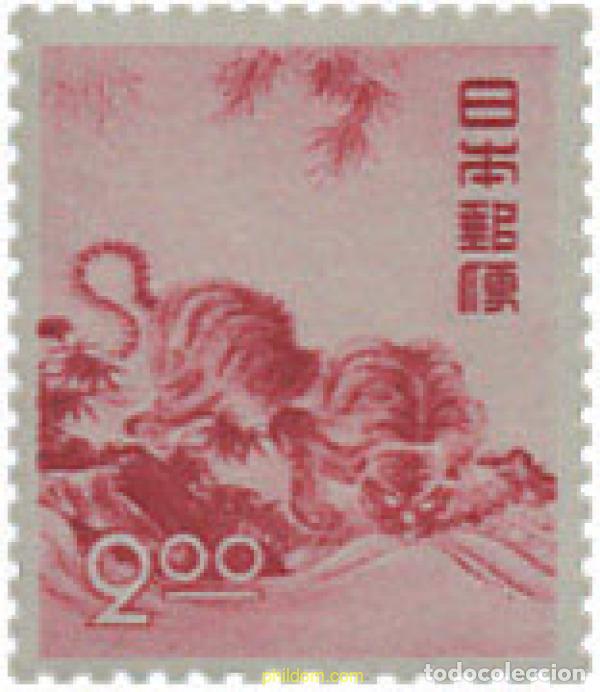 Sellos: 28656 MNH JAPON 1950 A&Ntilde;O LUNAR CHINO - A&Ntilde;O DEL TIGRE