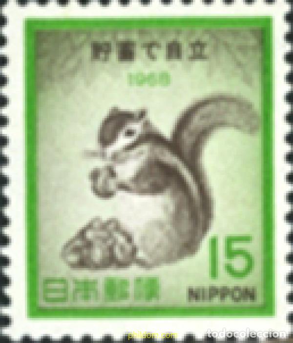 Sellos: 28657 MNH JAPON 1968 ARDILLA