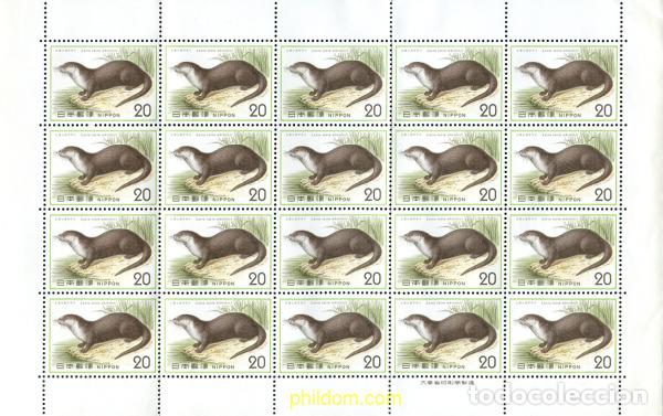 Sellos: 334690 MNH JAPON 1974 FAUNA