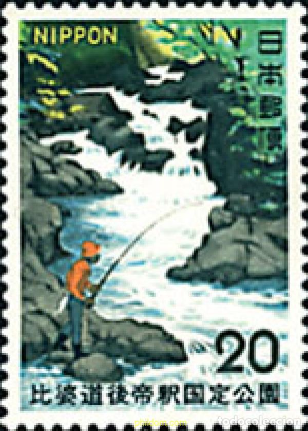 Sellos: 217565 MNH JAPON 1972 PARQUES NACIONALES