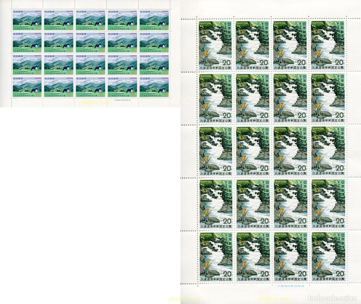 Sellos: 336309 MNH JAPON 1972 PARQUES NACIONALES