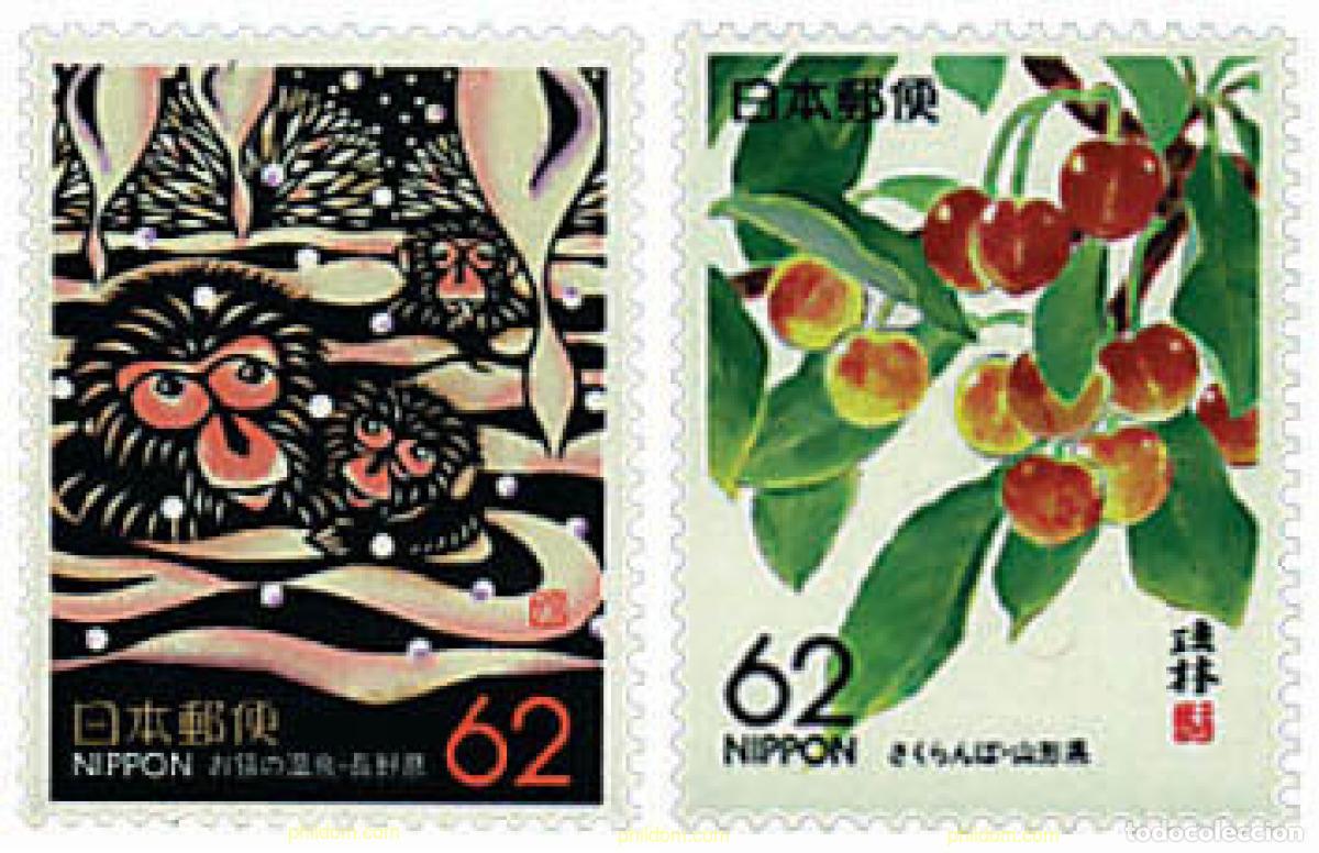 Sellos: 55506 MNH JAPON 1989 EMISION REGIONAL