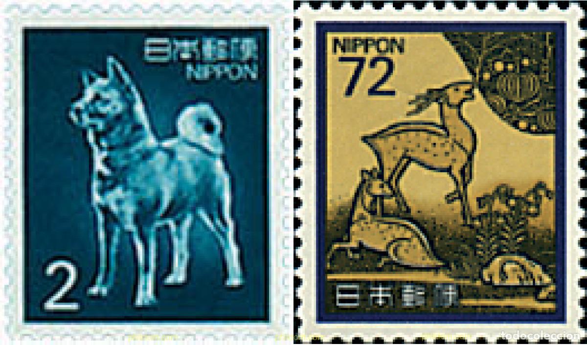 Sellos: 49479 MNH JAPON 1989 SERIE BASICA