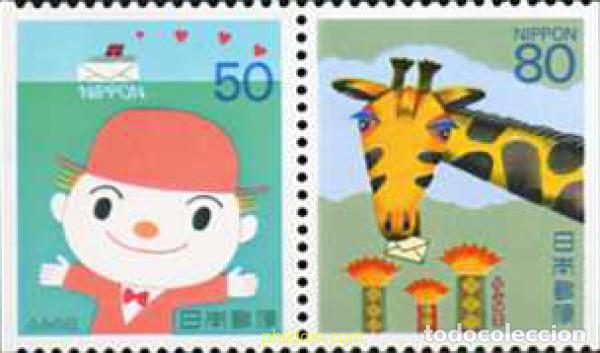 Sellos: 105448 MNH JAPON 1994 DIA DE LA CARTA