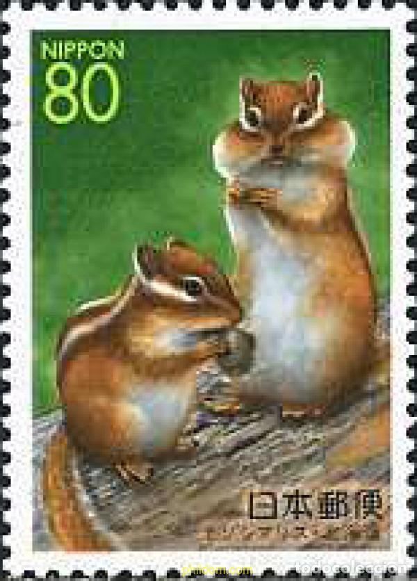 Sellos: 28797 MNH JAPON 1995 EMISION REGIONAL