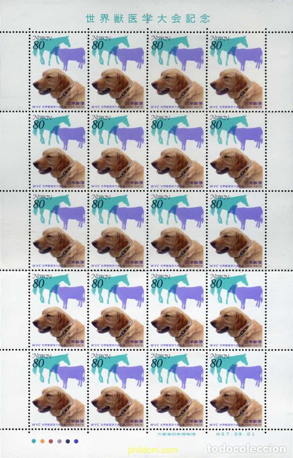 Sellos: 335148 MNH JAPON 1995 CONGRESO MUNDIAL DE VETERINARIA