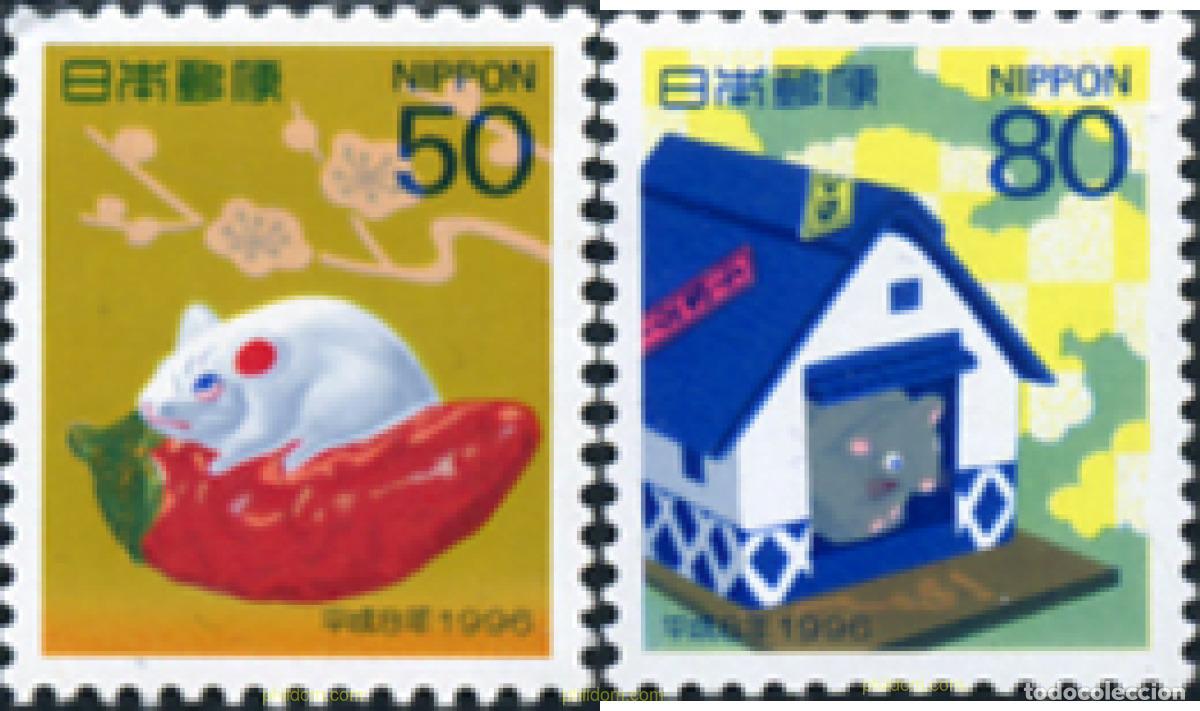 Sellos: 42453 MNH JAPON 1995 A&Ntilde;O LUNAR CHINO - A&Ntilde;O DE LA RATA