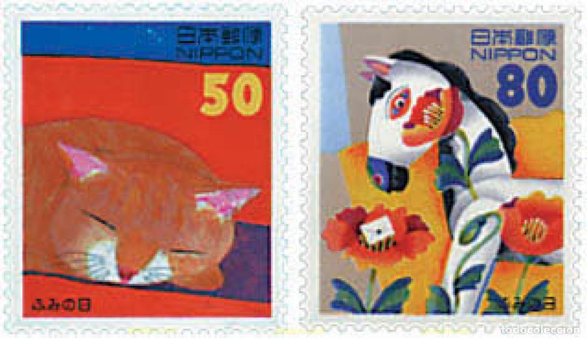 Sellos: 38995 MNH JAPON 1996 DIA DE LA CARTA
