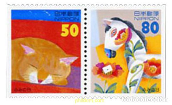 Sellos: 217388 MNH JAPON 1996 DIA DE LA CARTA