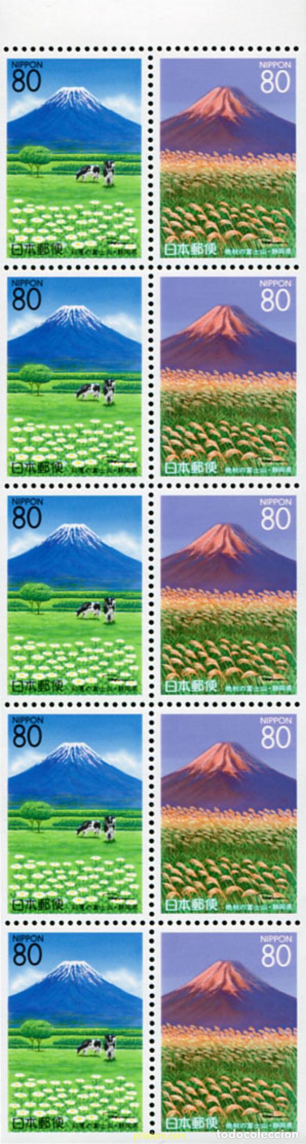 Sellos: 631917 MNH JAPON 1997 MONTE FUJI
