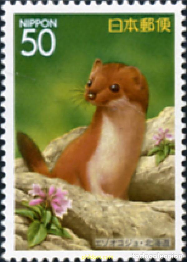 Sellos: 33295 MNH JAPON 1997 EMISION REGIONAL