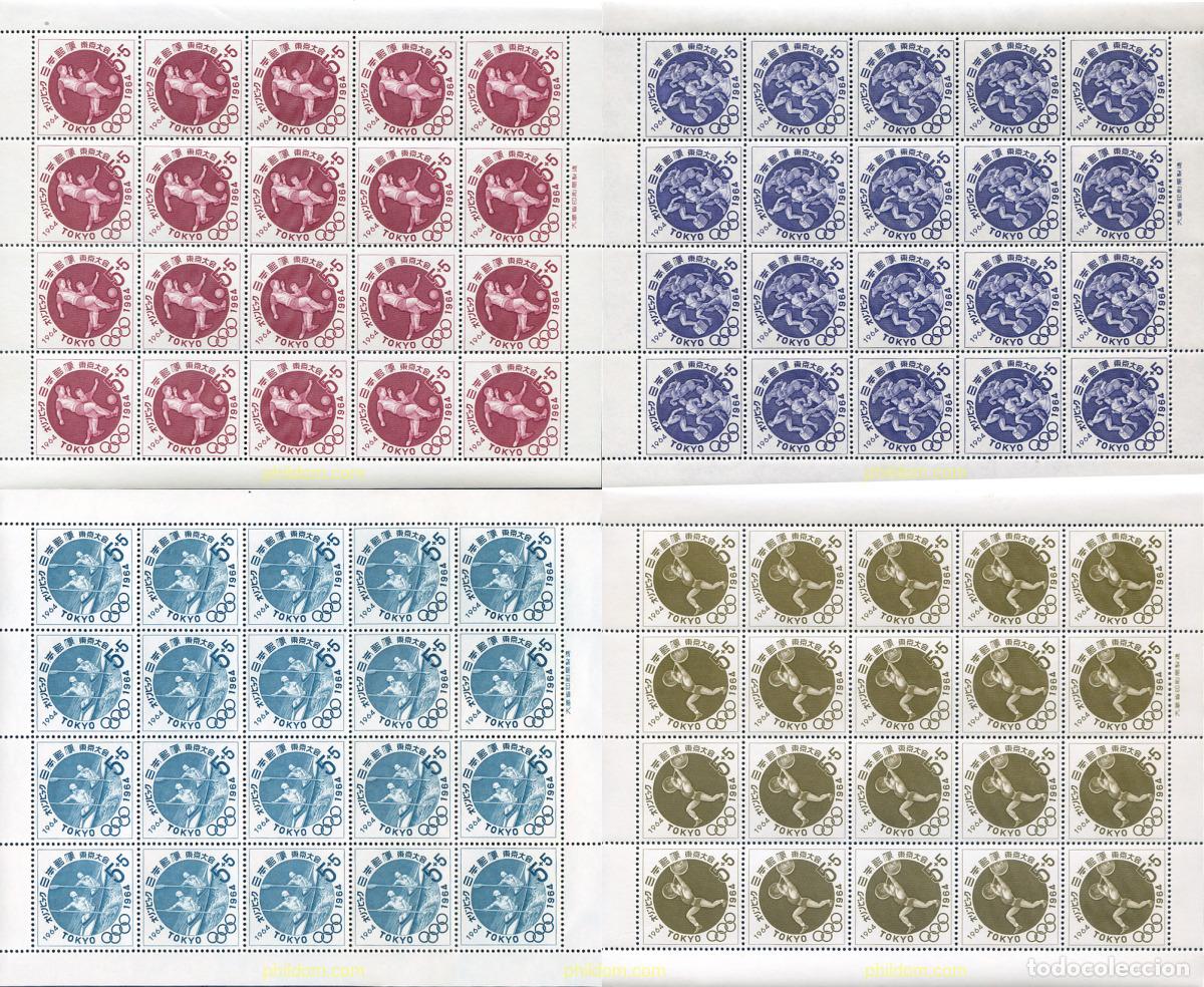 Sellos: 336132 MNH JAPON 1964 18 JUEGOS OLIMPICOS VERANO TOKIO 1964