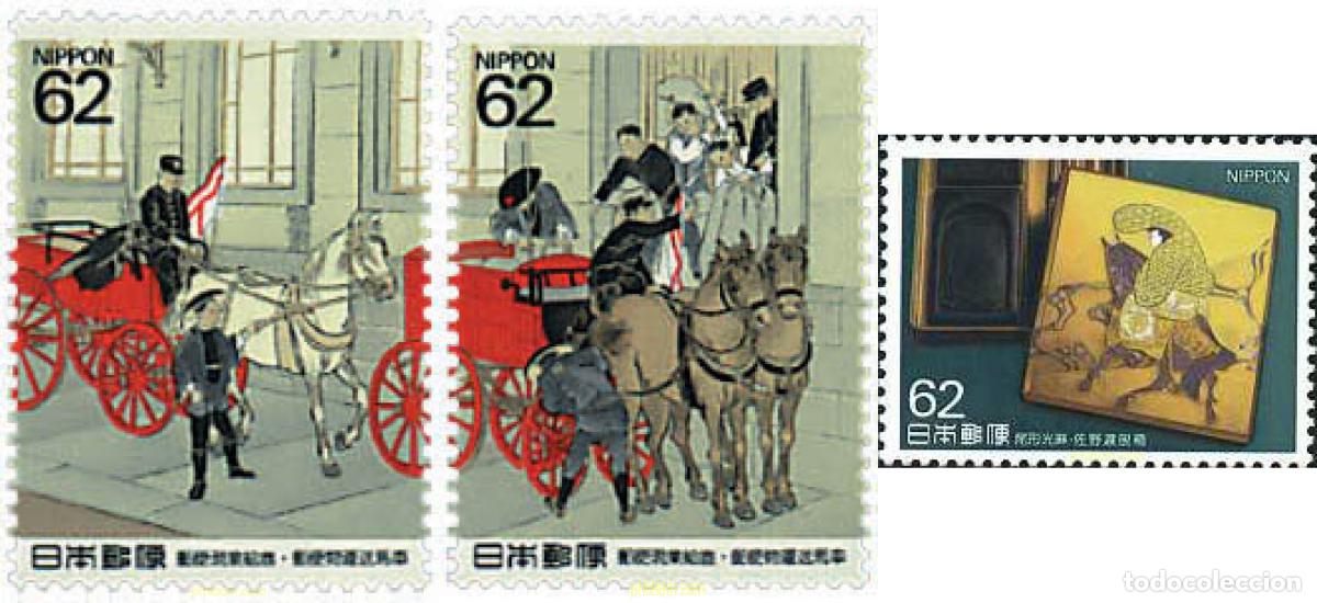 Sellos: 90086 MNH JAPON 1991 CABALLOS
