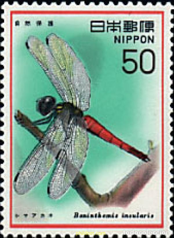 Sellos: 90533 MNH JAPON 1977 2
