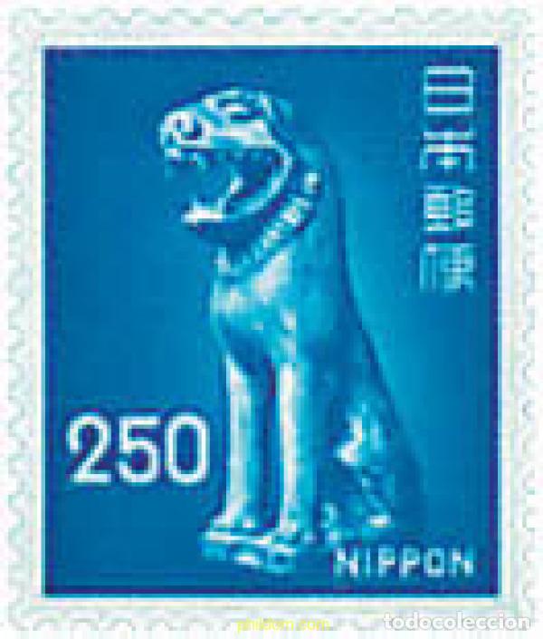 Sellos: 49478 MNH JAPON 1976 ESTATUA DE PERRO