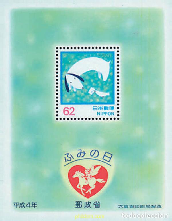 Sellos: 90115 MNH JAPON 1992 DIA DE LA CARTA
