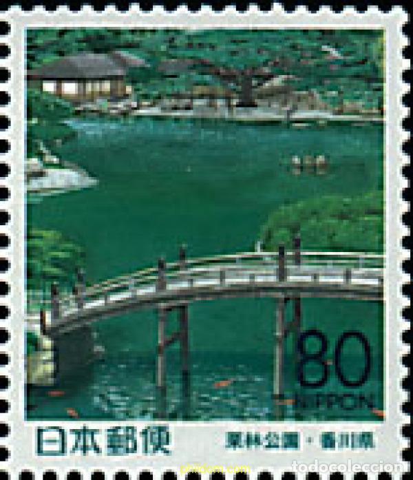 Sellos: 66850 MNH JAPON 1999 PUENTE