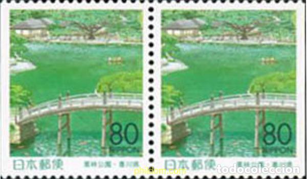 Sellos: 217402 MNH JAPON 1999 PUENTE