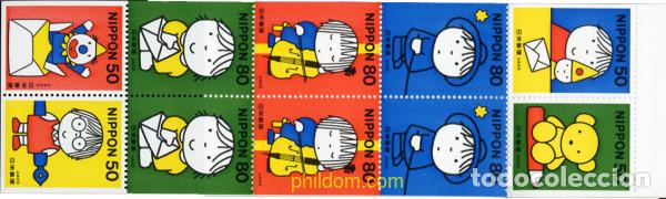 Sellos: 217415 MNH JAPON 1999 DIA DE LA CARTA