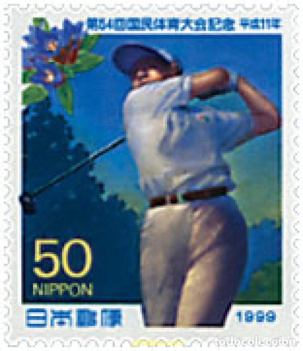 Sellos: 66857 MNH JAPON 1999 54 ENCUENTRO DEPORTIVO NACIONAL