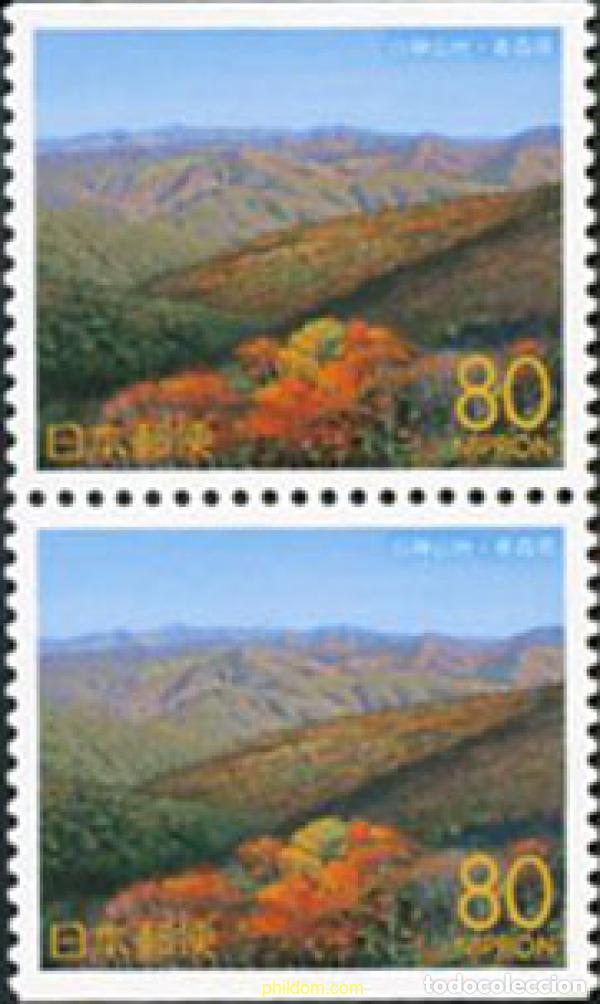 Sellos: 217407 MNH JAPON 1999 MONTES SHIKARAMI