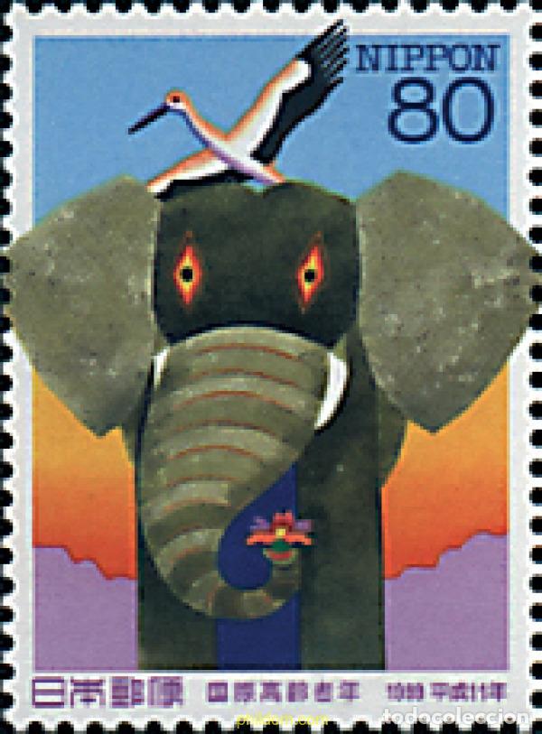 Sellos: 66862 MNH JAPON 1999 A&Ntilde;O INTERNACIONAL DE LA TERCERA EDAD